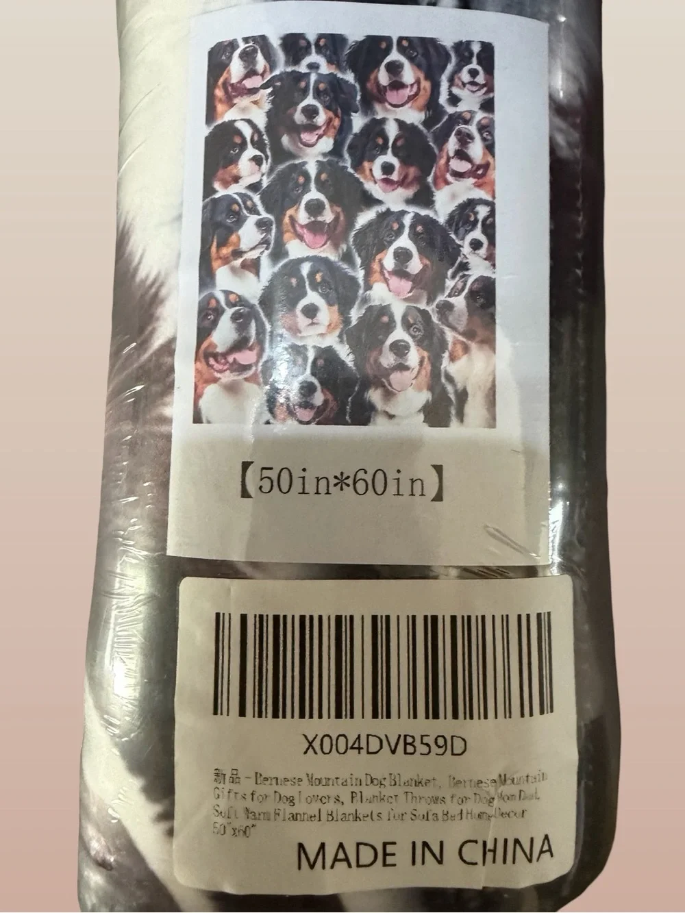 Throw Blanket - Choose your Dog (Rotty, Pom, Bernese Mtn) Cozy 50”x60”